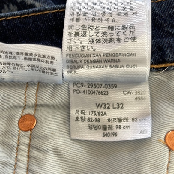 Levi jeans - Picture 5 of 6